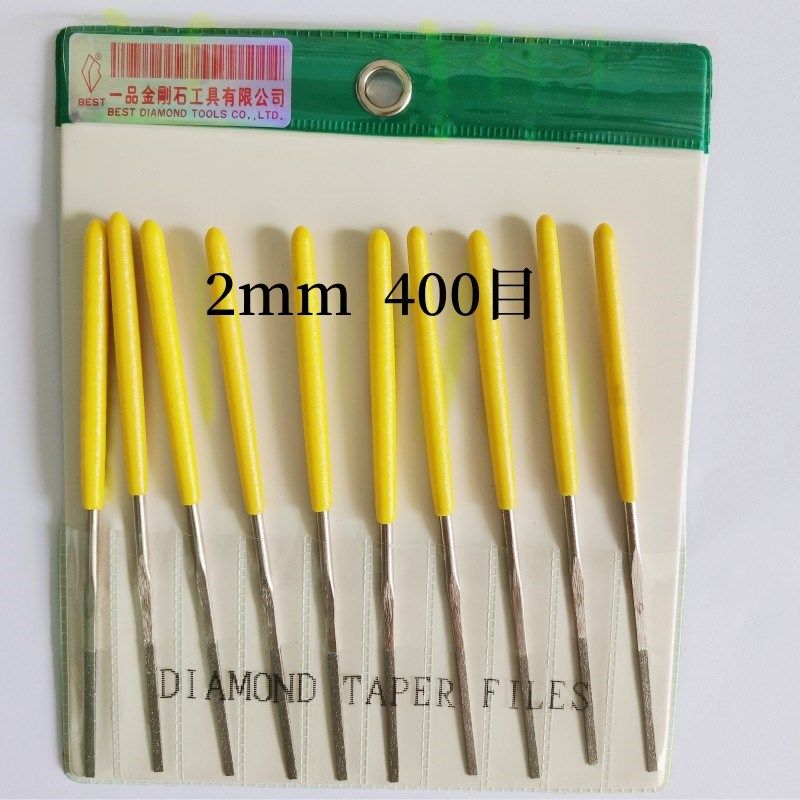 一品BEST金刚石锉刀2mm 4mm 6mm宽平头扁锉200目400目600目小平锉,童装/婴儿装/亲子装,儿童装饰手表,淘宝优惠券,粉丝福利购,淘宝优惠卷