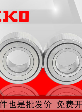 IKO进口滚轮轴承NUTR NART 5 6 8 10 12 15 17 20 30 35 40R UUR
