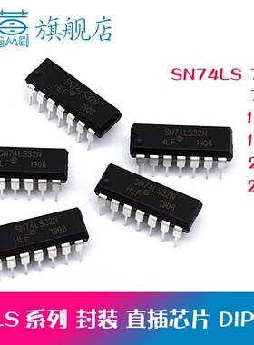 SN74LS73 SN74LS74 SN74LS136 SN74LS164 266 290N芯片DIP-14直插