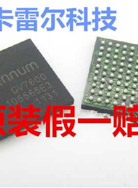 【原装假一赔十】GV7600-IBE3 GV7600 GENNUM BGA-100 全新原装