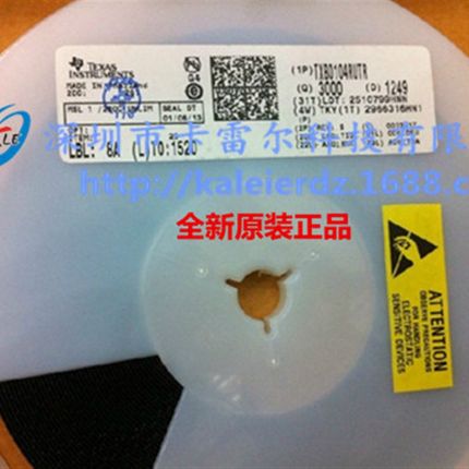 TXB0104RUTR TXB0104 印字2KR TI QFN 变换器 原装假一赔十