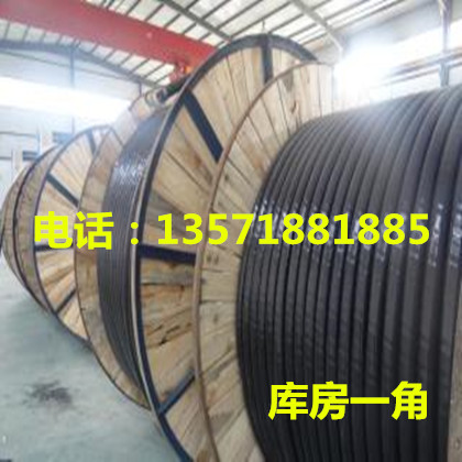 地埋铝芯电缆线4芯3X10 16 w25 35 50平方 3+1 室外三相四线架空