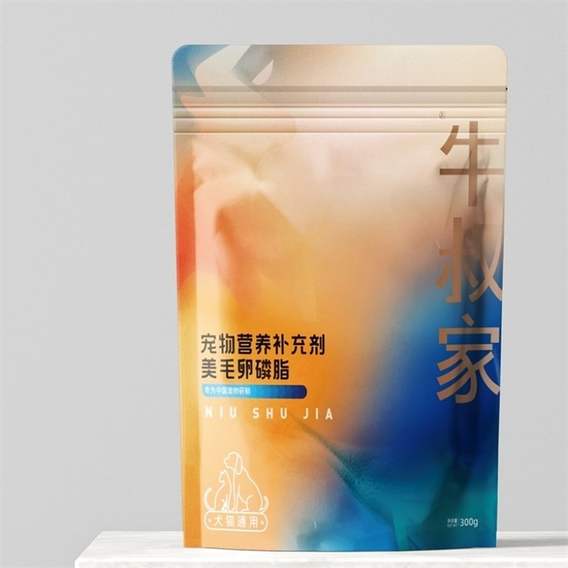 牛叔家鱼油卵磷脂狗狗猫咪犬用美毛爆毛宠物猫用蛋黄软磷脂海藻粉