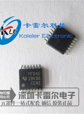 全新原装 贴片TXS0104 TXS0104EPWR YF04E 4位双向电压电平转换