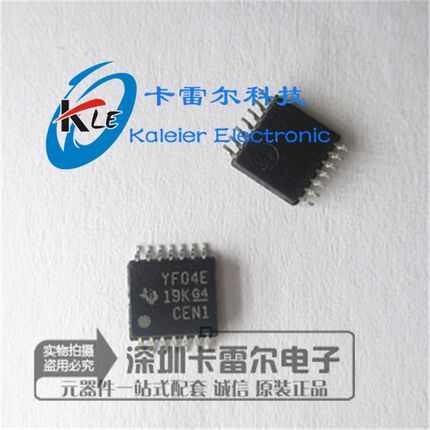全新原装 贴片TXS0104 TXS0104EPWR YF04E 4位双向电压电平转换