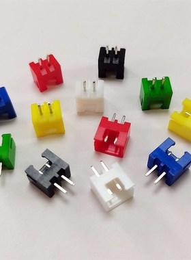 XH-2A 2.54MM 红/蓝/黄/黑/绿色 接插件连接器直针胶壳 XH-2P 100