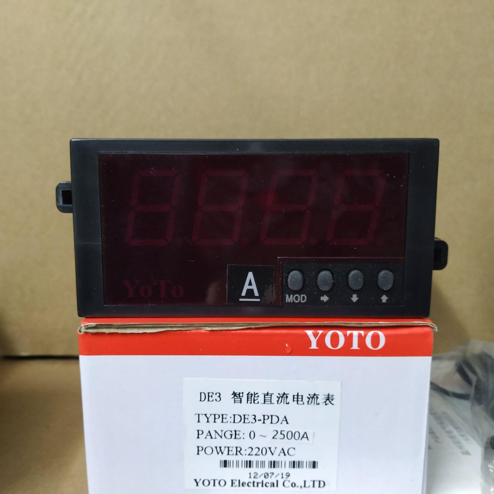 北崎电气YOTO数显智能直