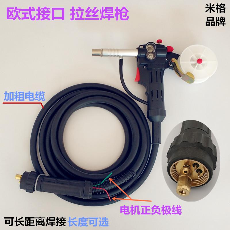 二保焊机加长15米焊枪NBC