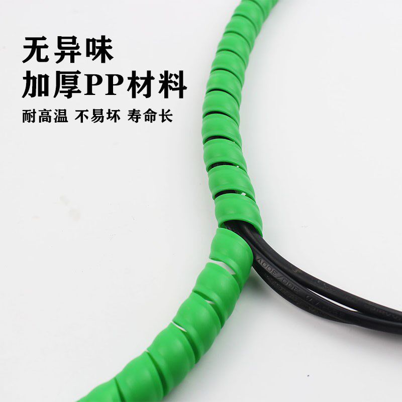 螺旋保护套管绕线管缠绕管高压胶套管