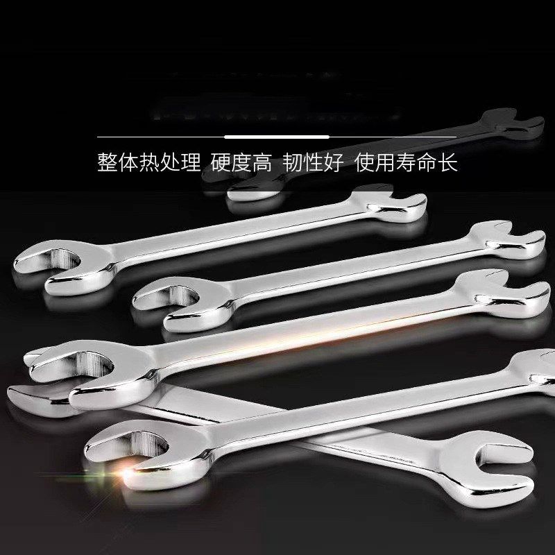 五金开口扳手工具双头呆板子8一10超薄10号12小死口14一17叉口19,童装/婴儿装/亲子装,儿童装饰手表,淘宝优惠券,粉丝福利购,淘宝优惠卷