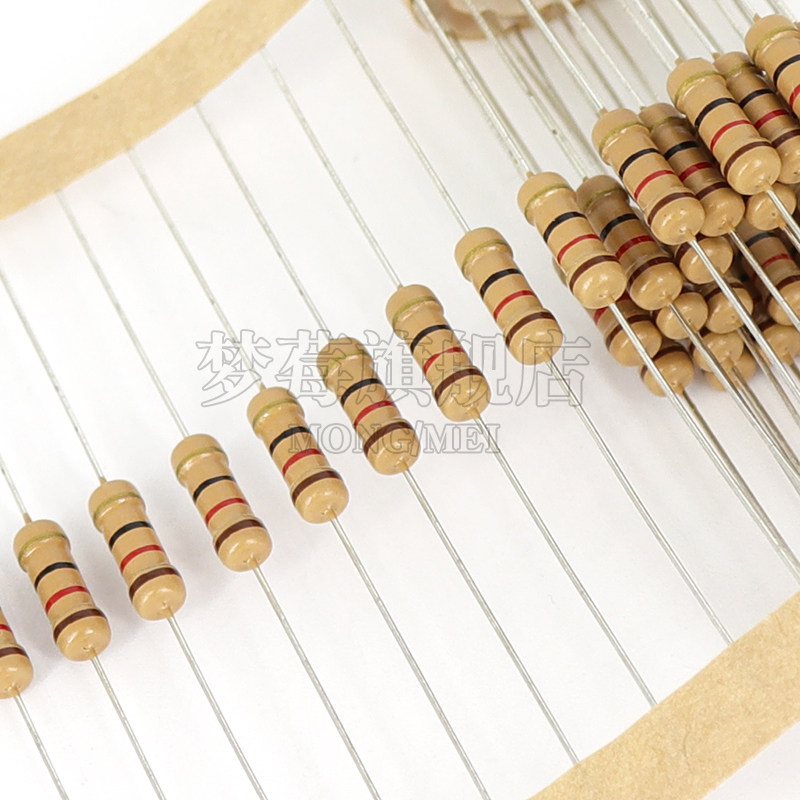 1w碳膜电阻5% 0.3R 0.33R 0.36R 0.39R 0.43R 0.47R 0.5R 0.56R欧