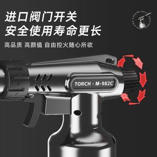 焊枪烧肉喷火器 德国品质喷火烤枪家用烧猪脚毛点火枪烘焙手持卡式