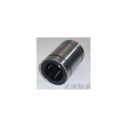 直线轴承_直线轴承LM30UU (尺寸:304564) 线性轴承LB304564UU -
