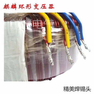 600W中频变压器200HZ400HZ600HZ800HZ1000HZ2000HZ 220V380V