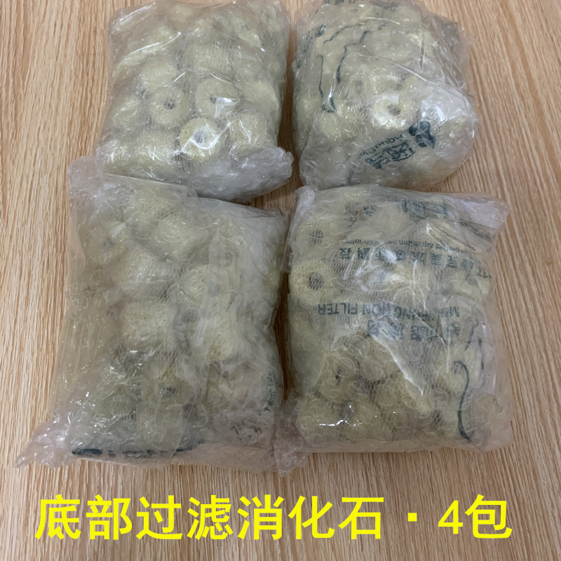 森森潜水泵鱼缸水泵乌龟s缸水泵迷你微型抽水泵小型循环过滤泵静