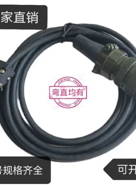 台达B2A2ABA3B3伺服大功率编码器线电机动力线ASD-A2CAEN1003