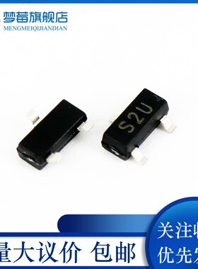原装正品CJ2301 2301S 2302 2302S丝印S1U S1 S2 S2U MOS场效应管