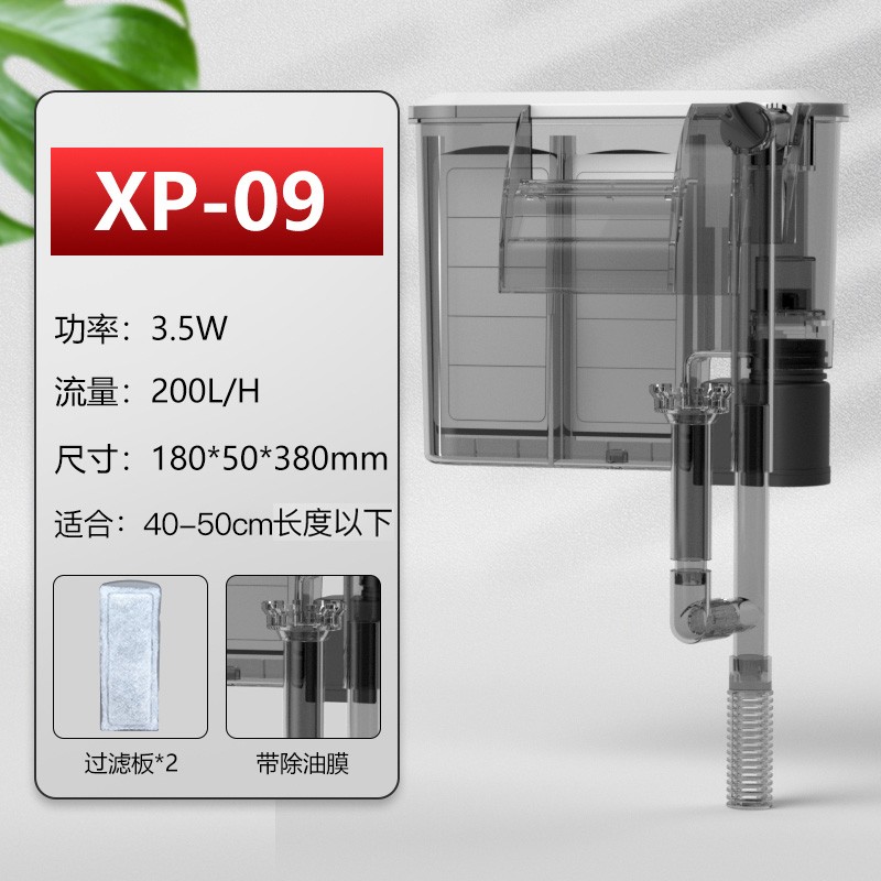 鱼缸过滤器三合一净水循环小型瀑布式G壁挂迷你水泵制氧过滤循环