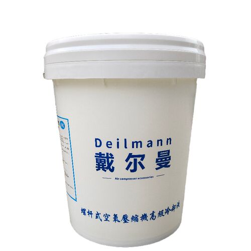 博耐斯螺杆空压机保养配件三滤耗材机油滤芯空滤格油分油水分离器