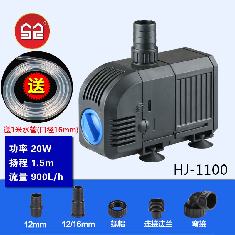 SUNSUN森森潜水泵水族箱抽水泵鱼E缸循环水泵微型过滤静音抽水机