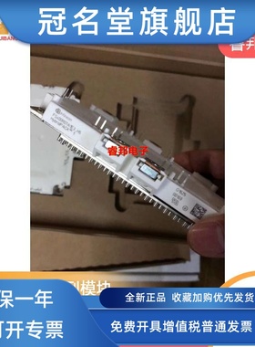 FS200R07A1E3 FS400R07A1E3_S7 FS400R07A3E3 FS200R07A02E3_S6