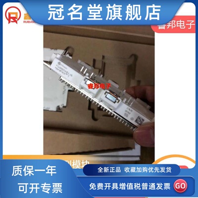 FS200R07A1E3 FS400R07A1E3_S7 FS400R07A3E3 FS200R07A02E3_S6