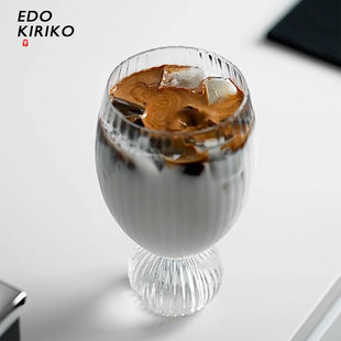 松边美式咖啡杯DIRTY耐热玻璃杯酒杯 脏咖杯酒杯家用杯子珠玑杯
