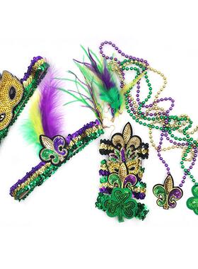 新奥尔良狂欢节派对圆珠项链黄绿紫三色电镀塑料珠子MardiGras