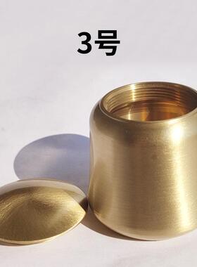 纯黄铜香篆打篆香拓灰压入门香道用具用品香炉工具香灰打香篆香模