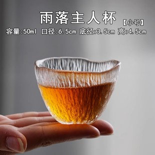 锤纹玻璃主人杯功夫茶杯品茗杯水杯专用喝茶杯子茶具客人酒杯 日式