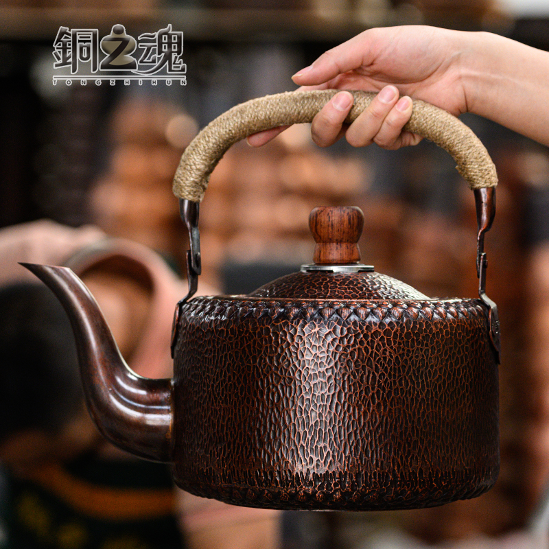烧水壶纯紫铜复古加厚茶壶大容量铜壶烧水煮茶具提梁防烫家用燃气