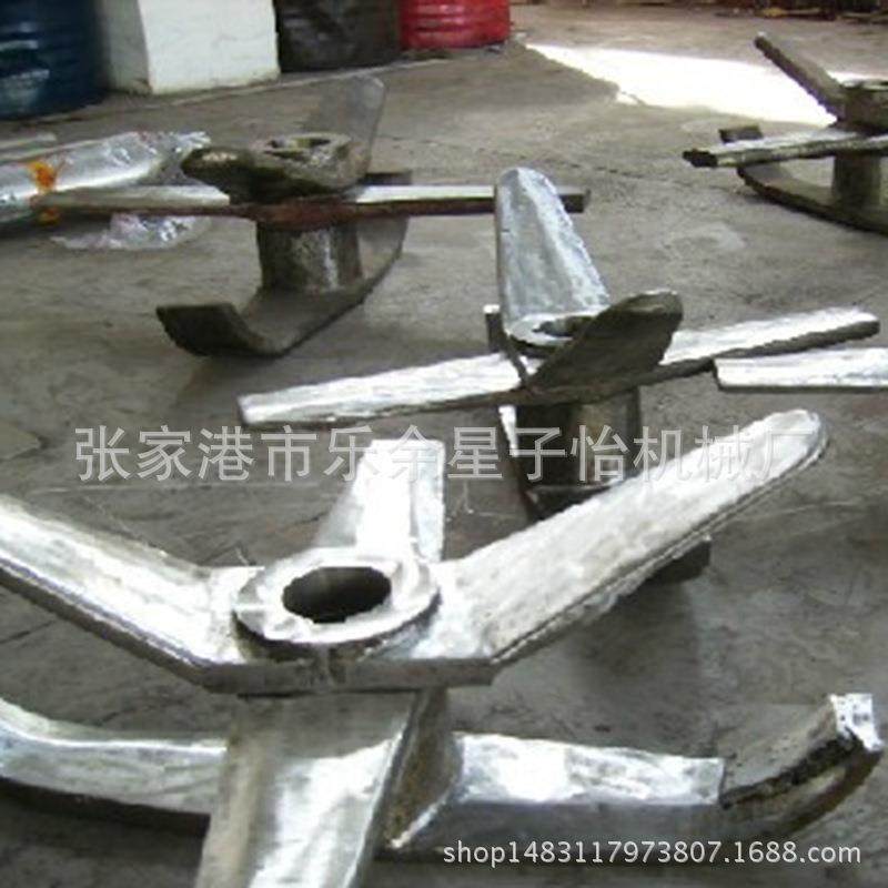 供应塑料高速混合机桨叶圆盘耐磨桨叶高混机搅拌刀厂家供应,工业油品/胶粘/化学/实验室用品,其他实验室设备,淘宝优惠券,粉丝福利购,淘宝优惠卷