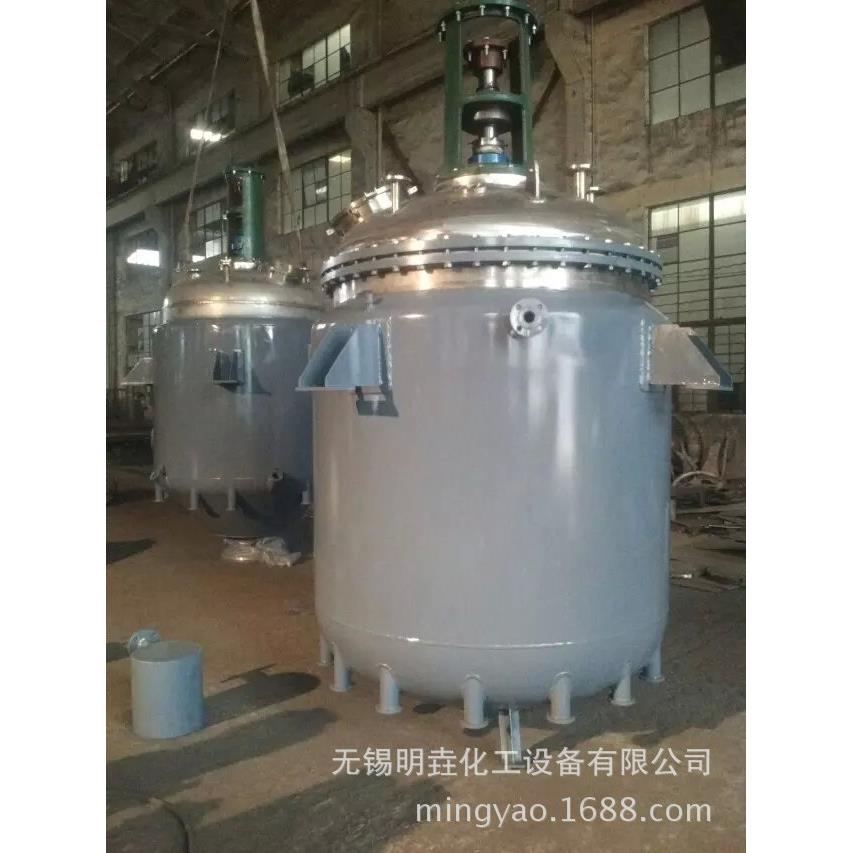 明垚供应304外夹套导热油反应釜半圆管蒸汽加热搅拌釜高速反应釜