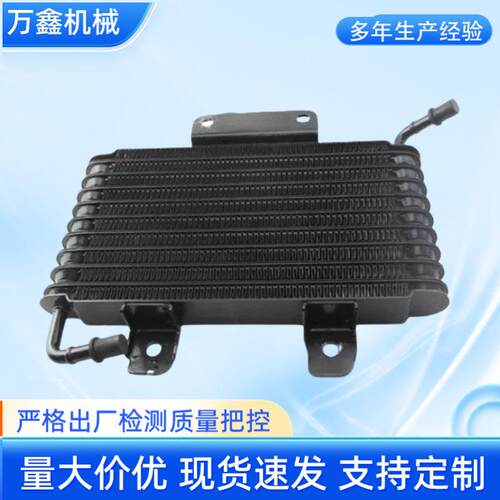 MR453639机油冷却器变速箱散热网适适用三菱帕杰罗V73V83V93V97