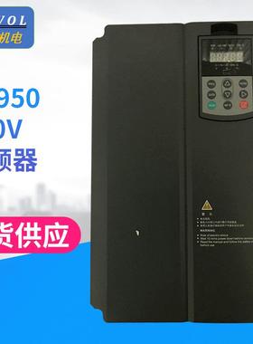 高性能变频器DV9501.5W80V黑色调速变频器矢量微处德弗