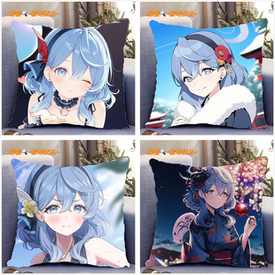 天雨亚子周边蔚蓝档案双面抱枕二次元靠枕靠垫可定制送朋友带枕芯