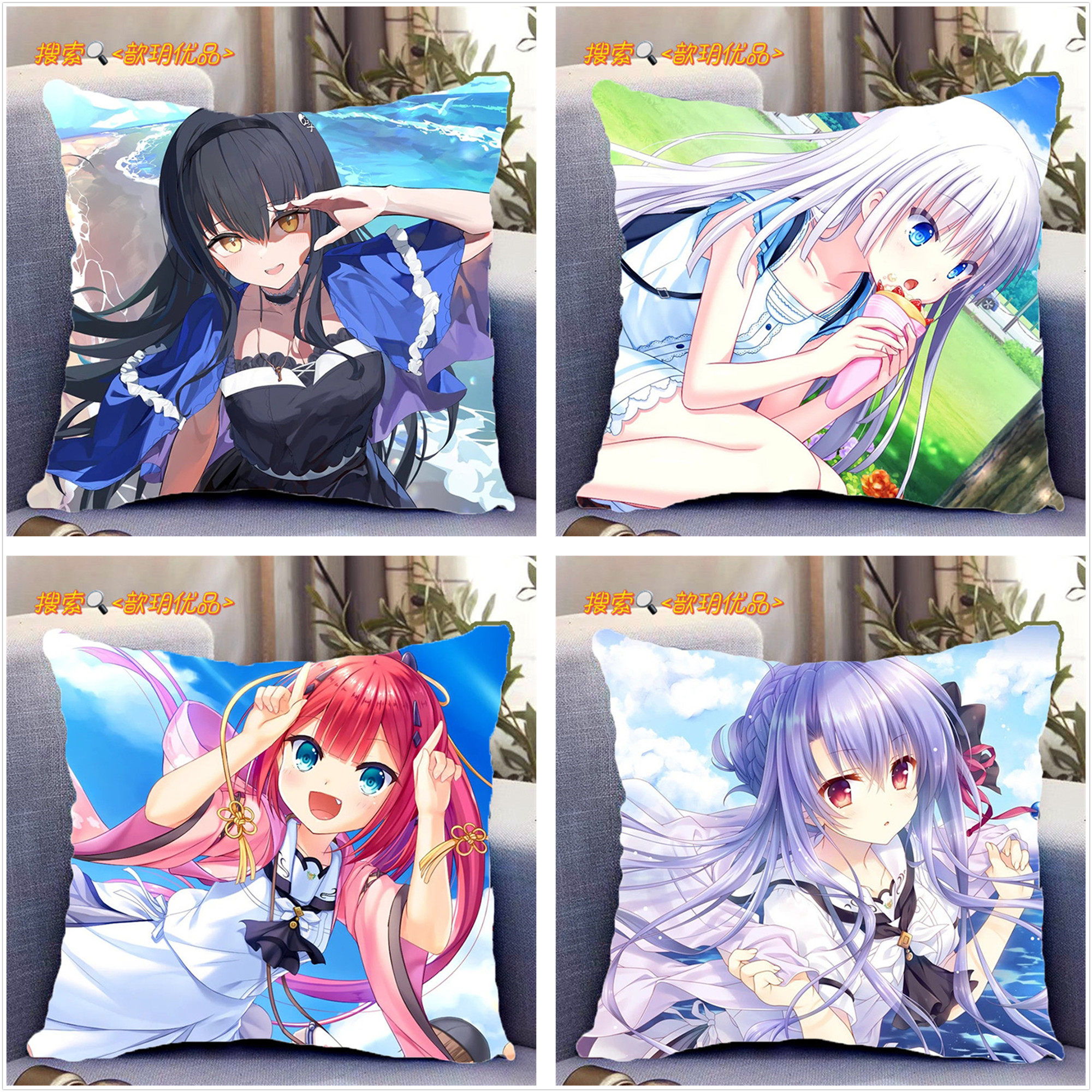 夏日口袋周边双面抱枕summerpockets同款游戏靠枕礼物定制送枕芯