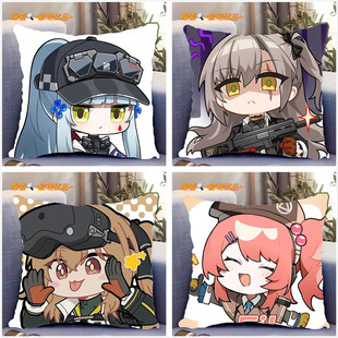 少女前线HK416周边404小队格里芬莱娅可露凯抱枕定制送朋友带枕芯