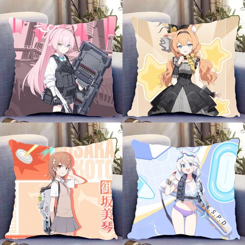 蔚蓝档案周边小鸟游星野双面抱枕