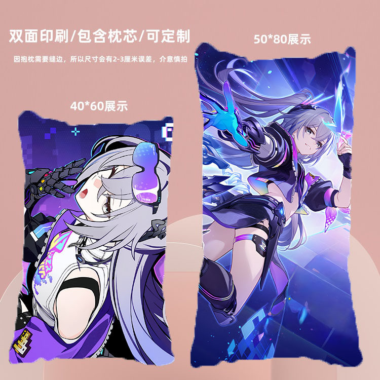 银狼Lv999周边星穹铁道双面等身