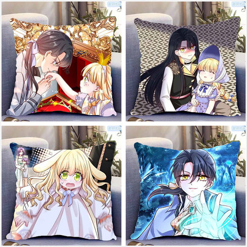 伊蒂丝克洛洛动漫生日礼物定制