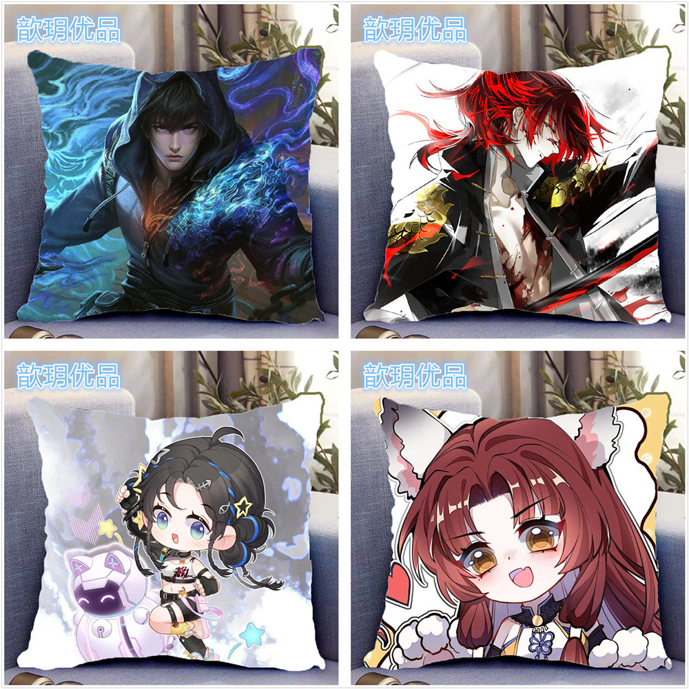 永劫无间周边抱枕礼物定制