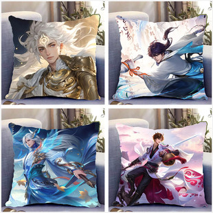 王者荣耀李白双面抱枕周边同款皮肤照片带枕芯枕套生日礼物可定制