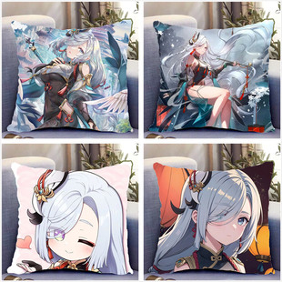原神申鹤周边双面抱枕带枕芯枕套同款靠枕垫二次元可定制DIY礼物
