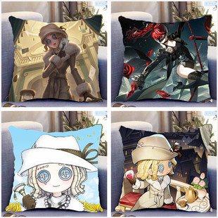 法罗女士周边双面抱枕第五人格同款照片二次元DIY生日礼物可定制