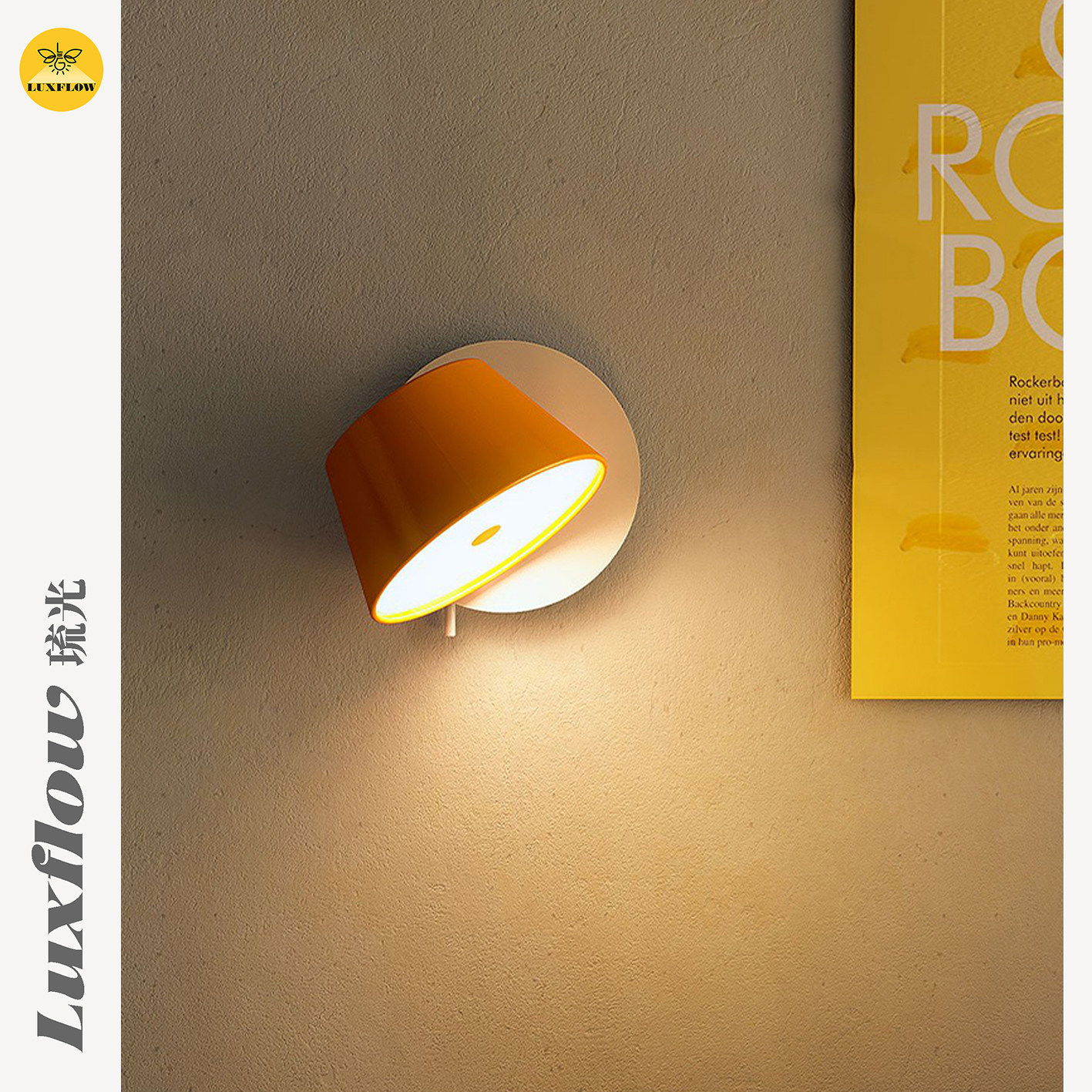 琉光Marset中古卧室床头壁灯Tam创意西班牙可旋转阅读过道玄关灯