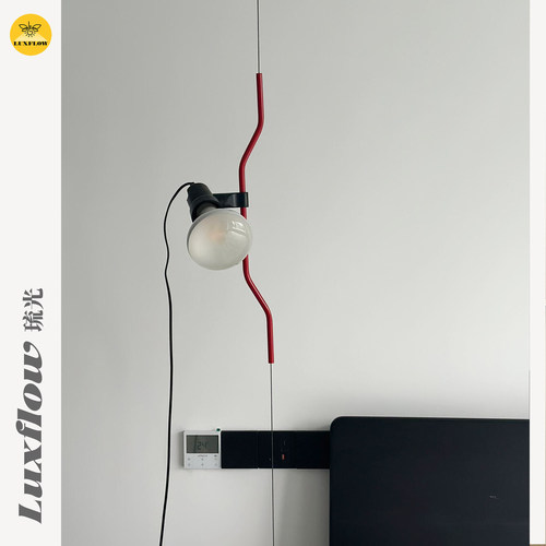 意式极简中古风落地灯