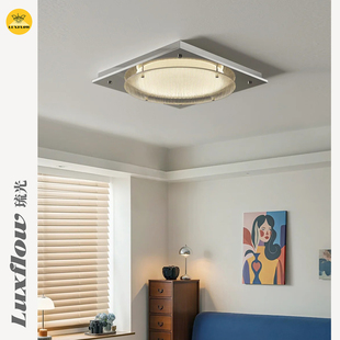 琉光现代包豪斯吸顶灯卧室灯简约冰块护眼轻奢意式房间led中古灯