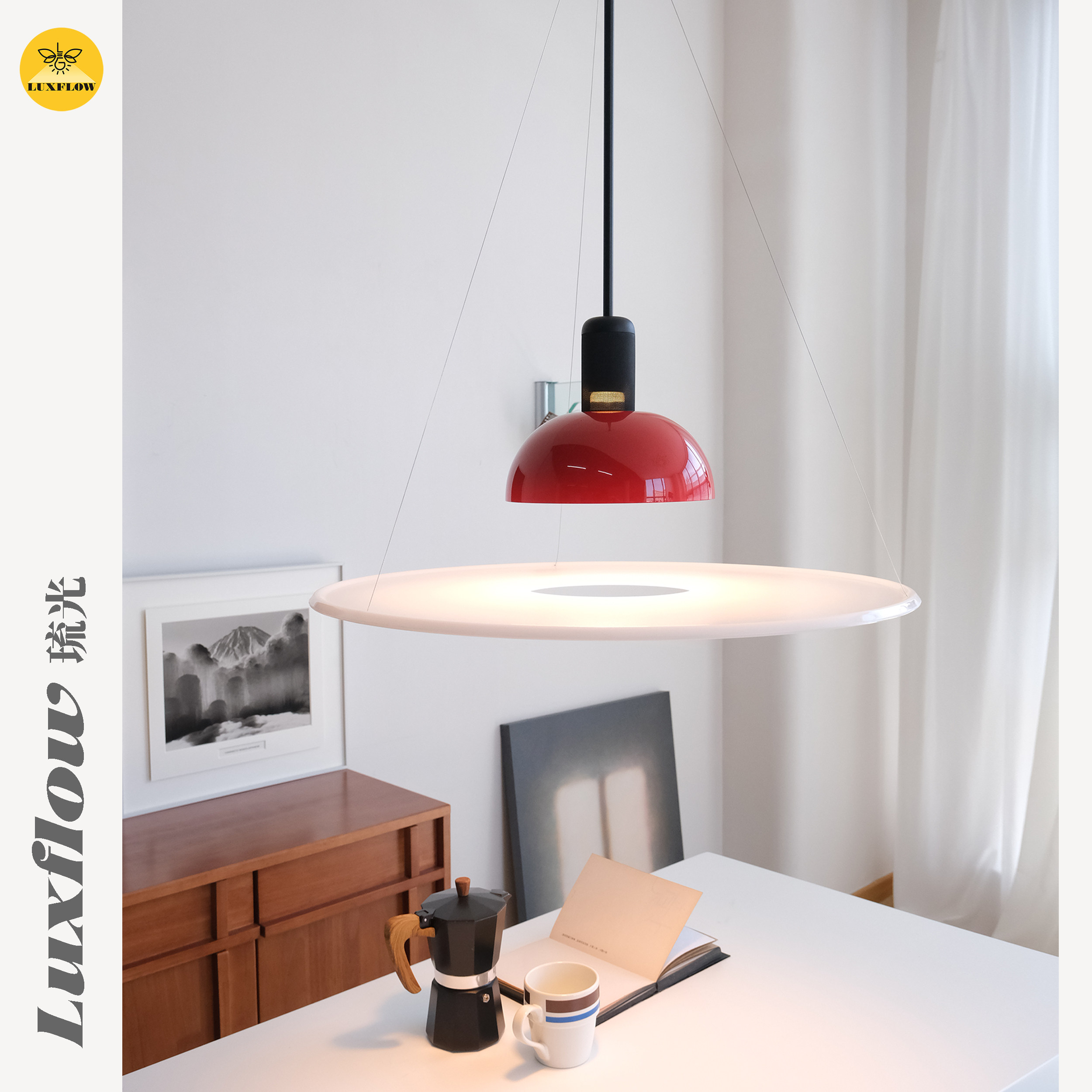 琉光网红Frisbi飞碟灯经典设计师北欧餐桌餐厅吊灯现代简约,家装灯饰光源,餐厅吊灯,淘宝优惠券,粉丝福利购,淘宝优惠卷