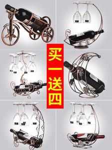带醒酒器时尚百搭放餐桌上的古铜色银色北欧红酒架摆件洋酒商用